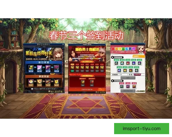 世界杯足球竞猜投注全攻略助你精准分析赢取丰厚奖金