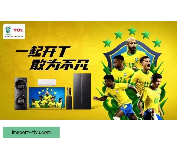 世界杯竞猜游戏盛宴开启，预测精彩对决赢取丰厚奖品，畅享足球激情时刻